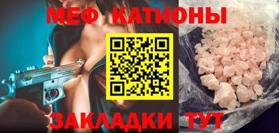 герыч Балаково