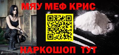 герыч Балаково