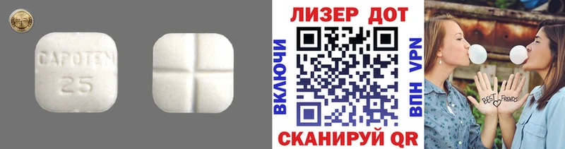 ЛСД экстази ecstasy  хочу   Чебоксары 